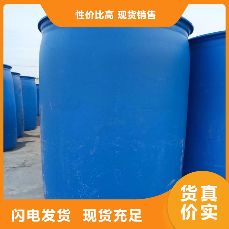 家用地暖防冻液可代工