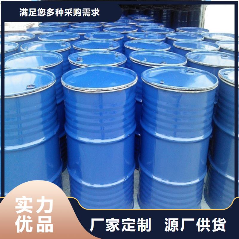 中央空调防冻液