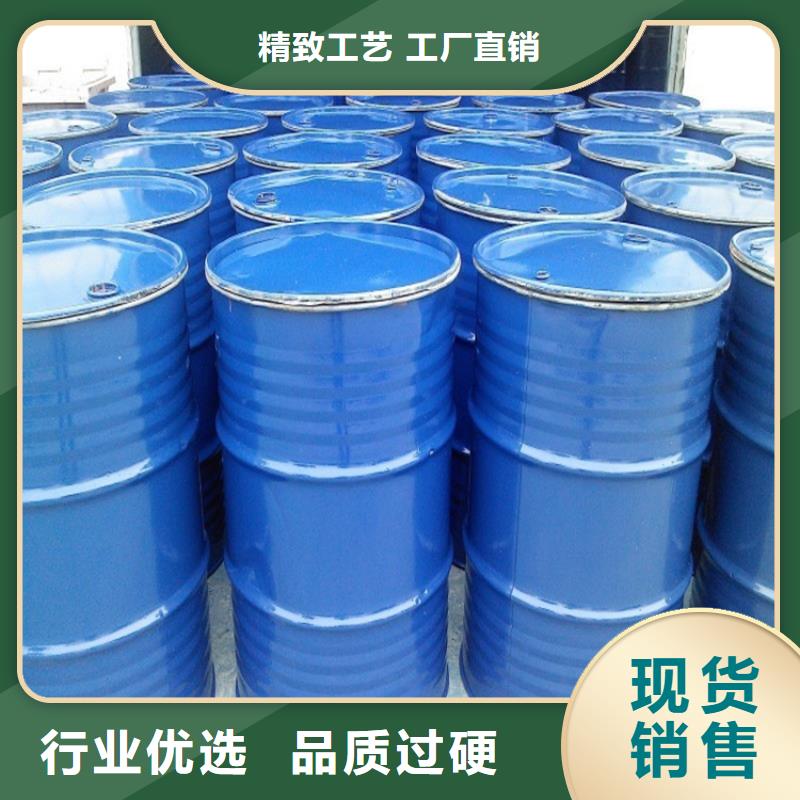 空气能防冻液可加工