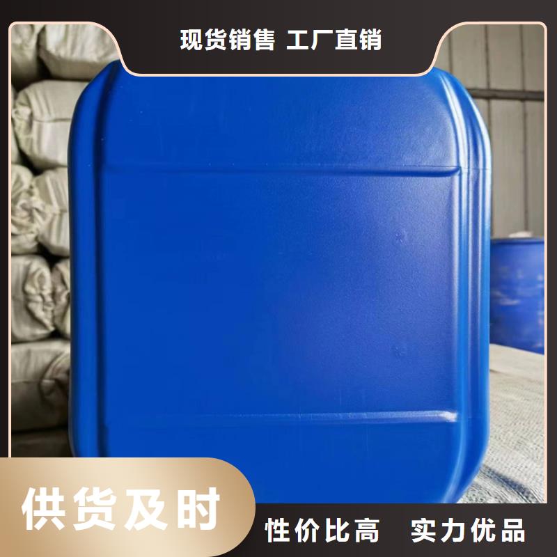 空气能防冻液可加工