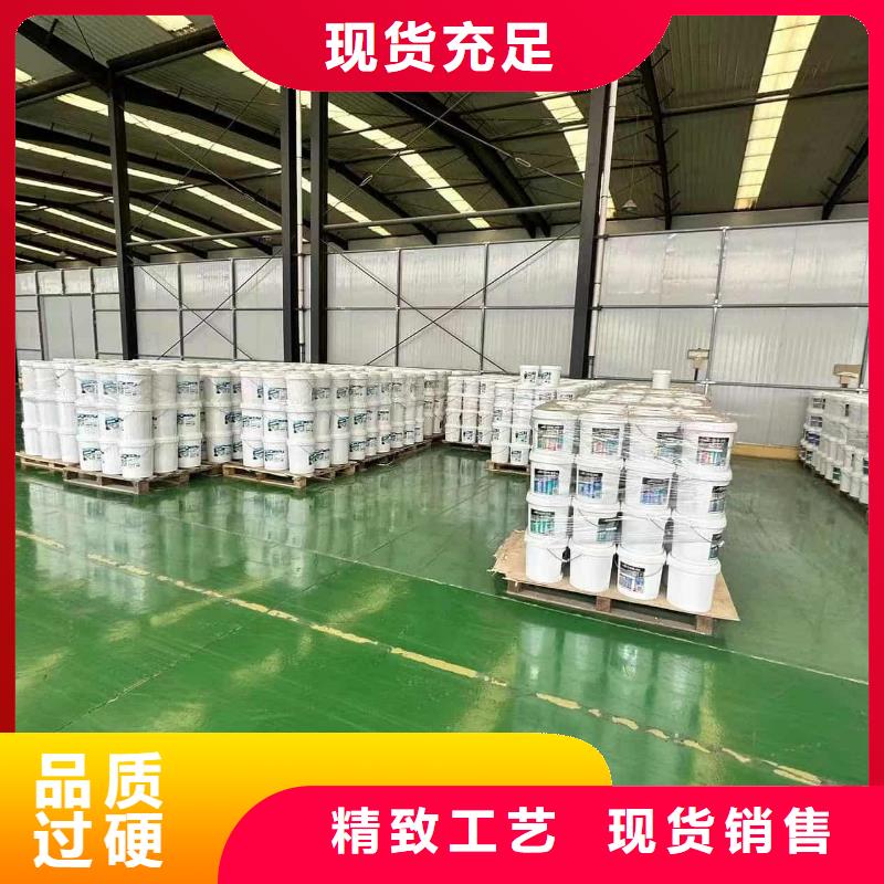空气能防冻液可加工