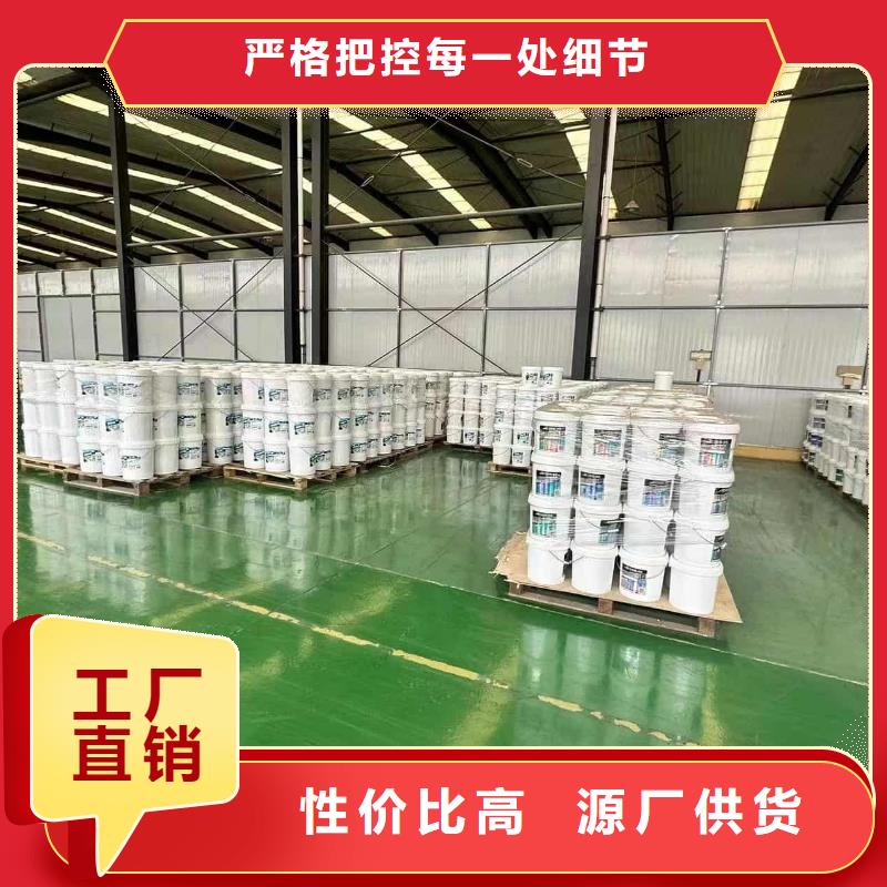 锅炉防冻液厂家直销;可代工