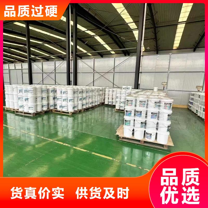锅炉防冻液厂家直销;可代工