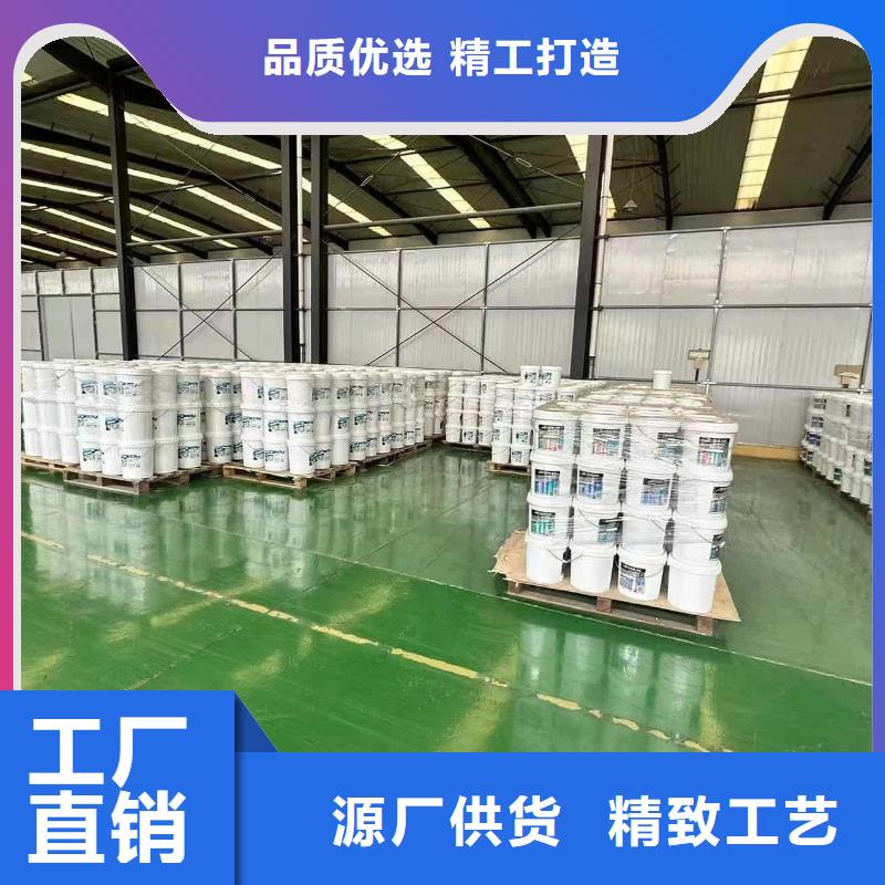 锅炉防冻液厂家直销；可代工