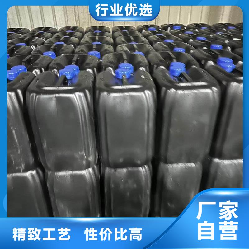空气能防冻液生产厂家