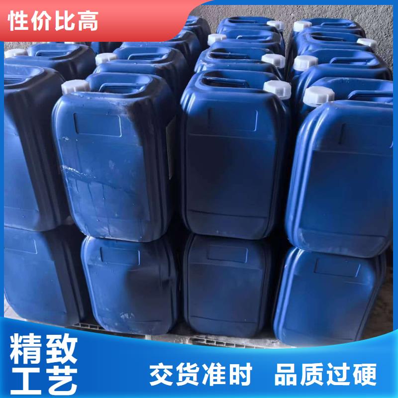 空气能防冻液可代工