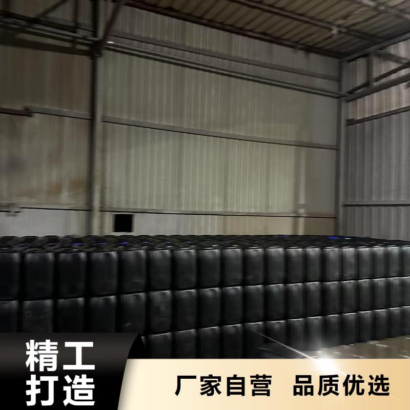 中央空调防冻液厂家直销;可代工