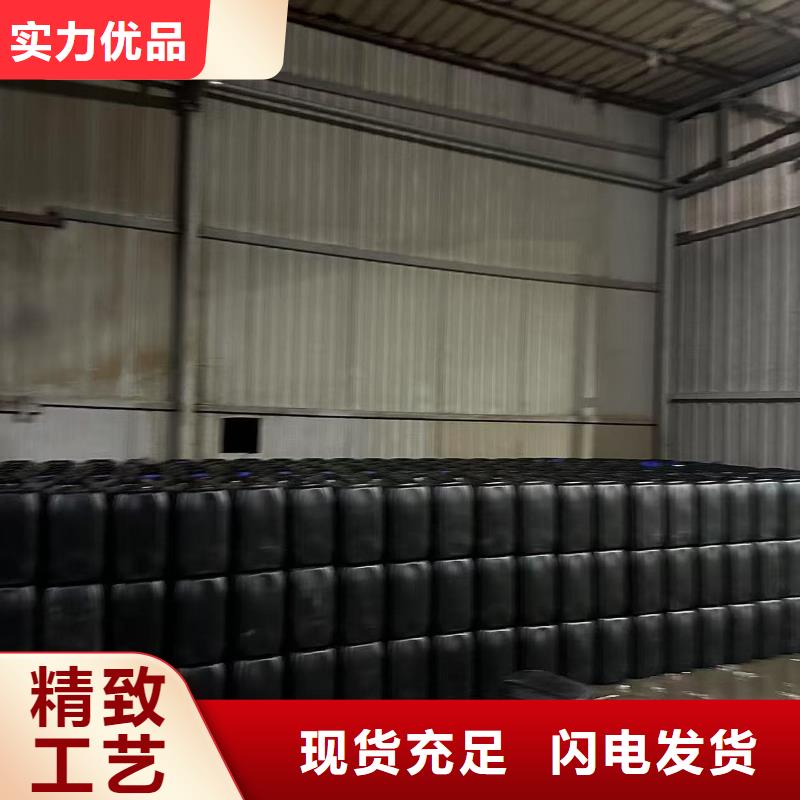 家用地暖防冻液可代工