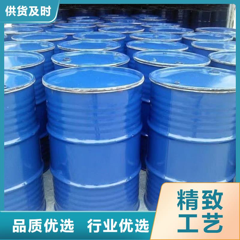 设备防冻液