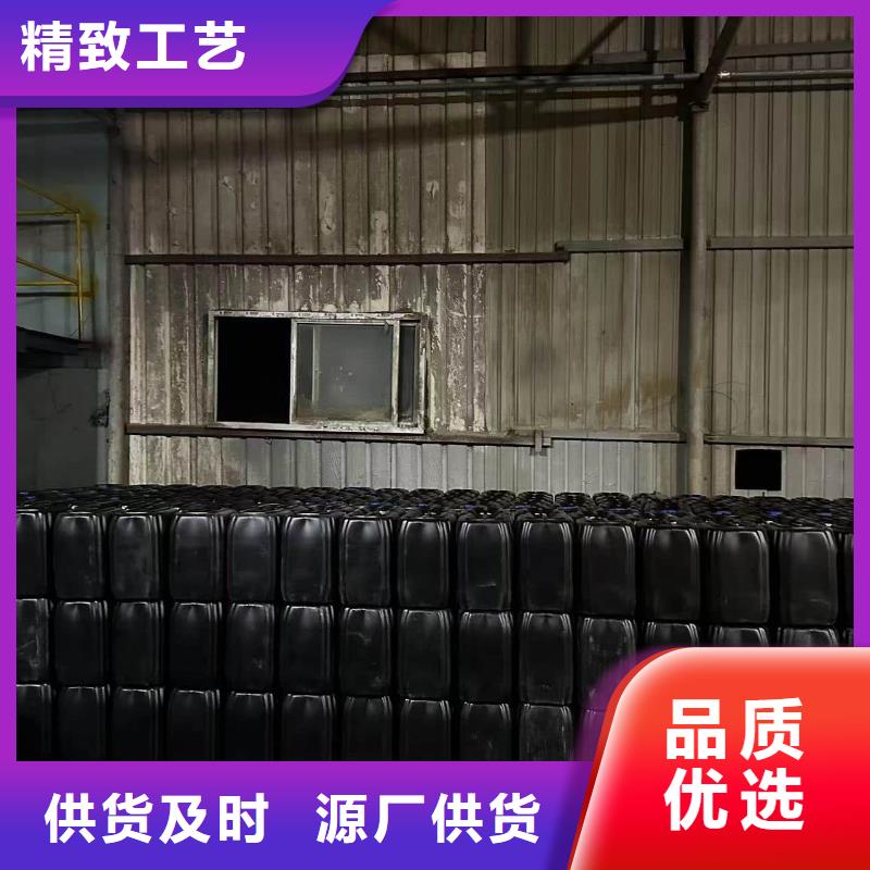 工业设备防冻液生产厂家