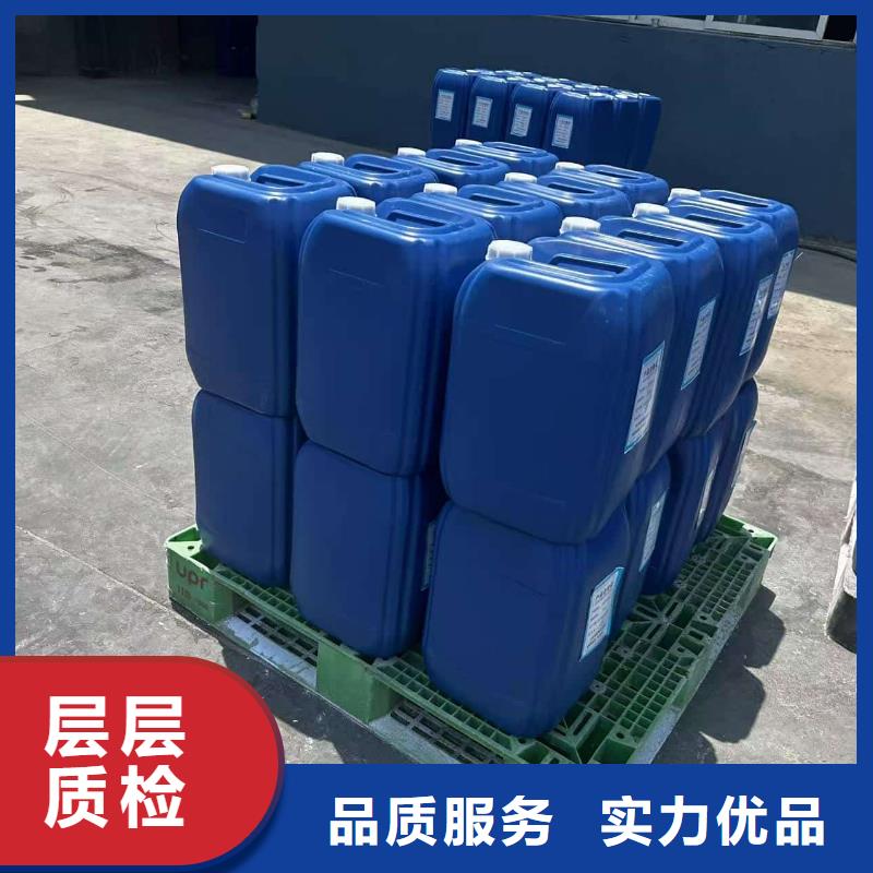 设备防冻液----冷库载冷剂
