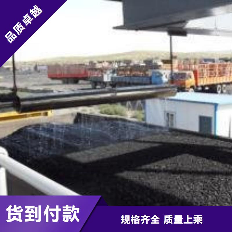 煤矿抑尘剂使用方便