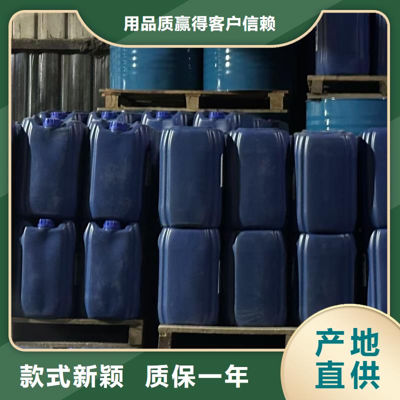 铁路抑尘剂具有铁检报告