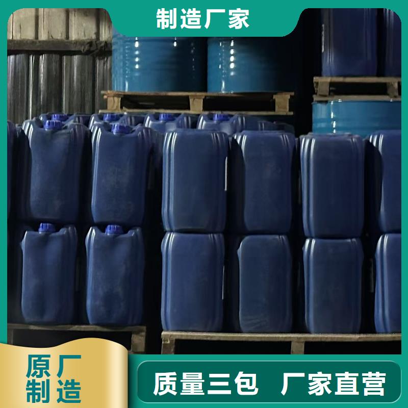 铁路运输抑尘剂施工方便