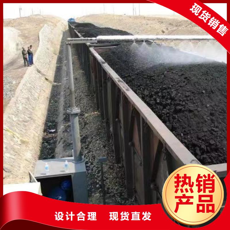铁路煤炭运输抑尘剂铁路煤炭运输抑尘剂有铁检报告