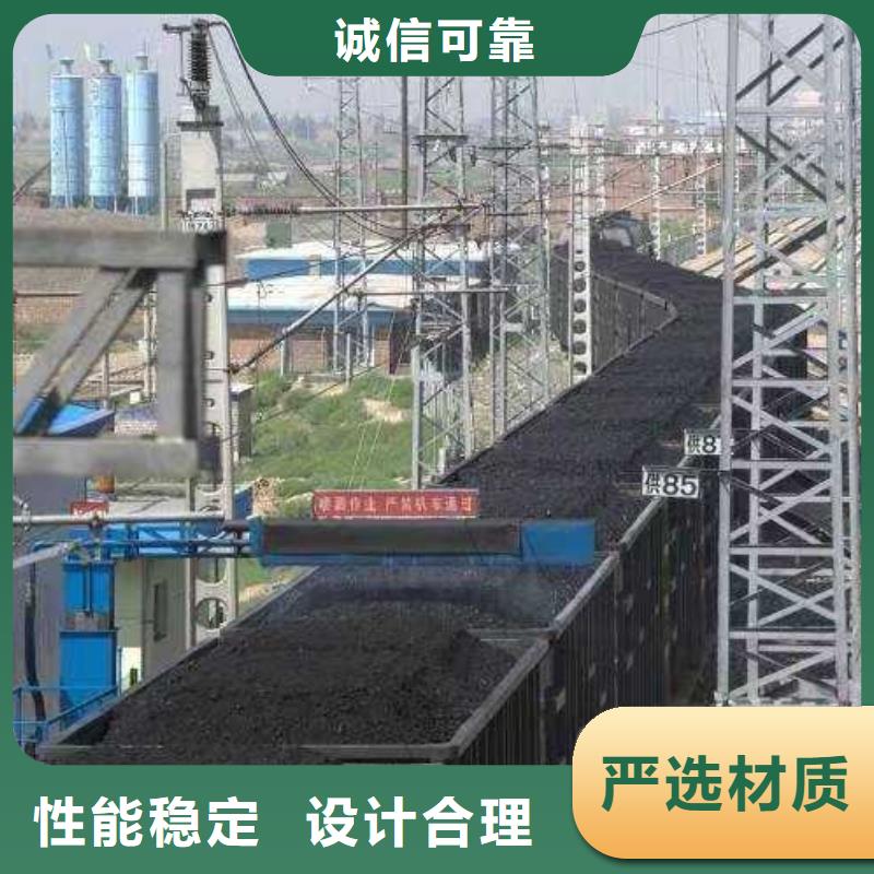 煤炭运输抑尘剂实体诚信厂家