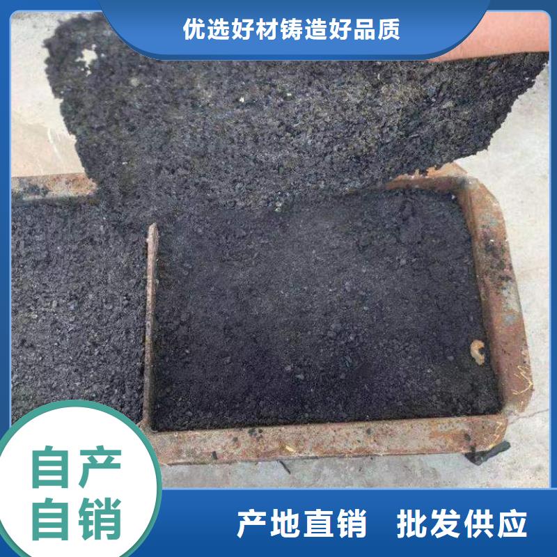 铁路抑尘剂符合标准