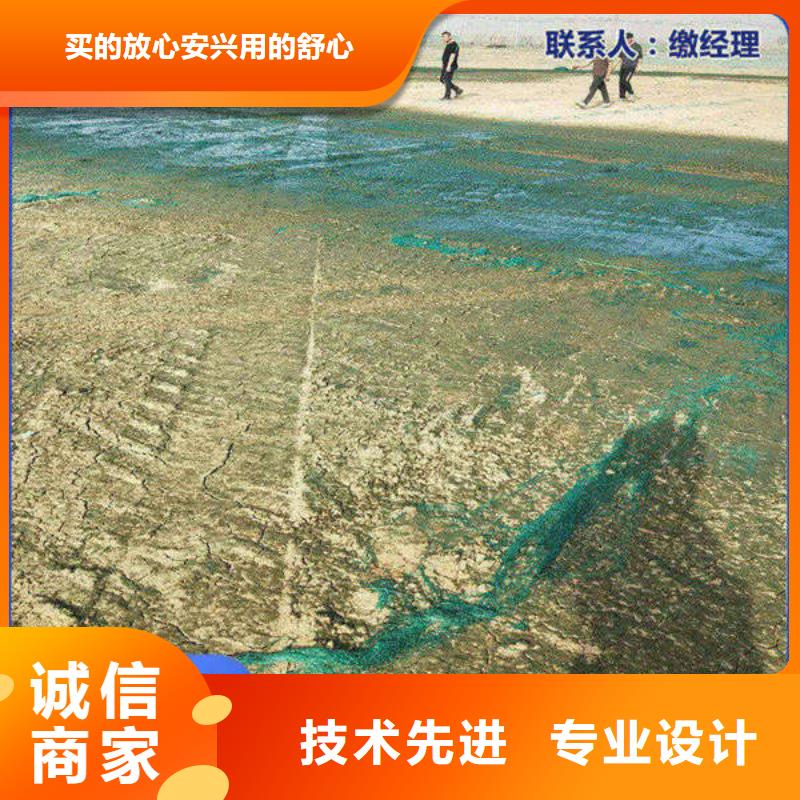 环保煤炭抑尘剂生产厂家环保煤炭抑尘剂铁路标准