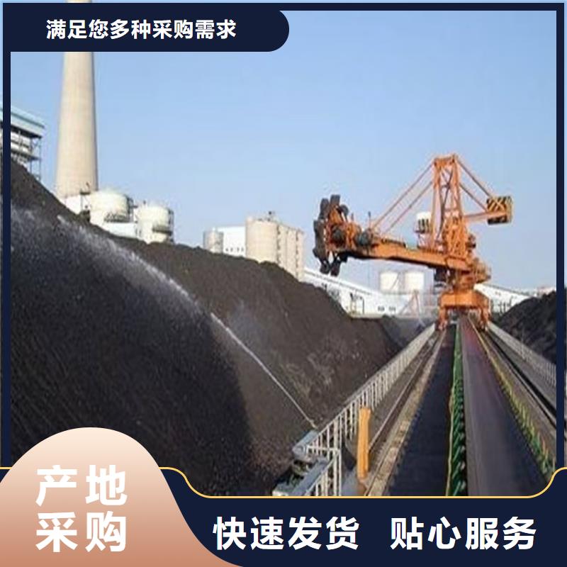 铁路抑尘剂今日