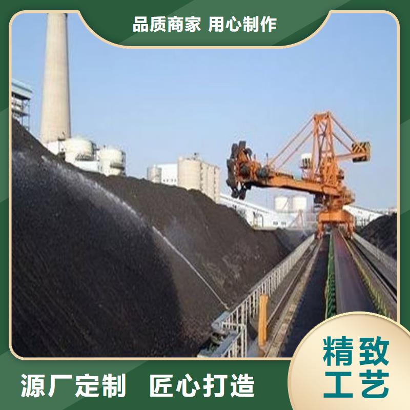 铁路煤炭运输抑尘剂多少钱一吨铁路煤炭运输抑尘剂有铁检报告