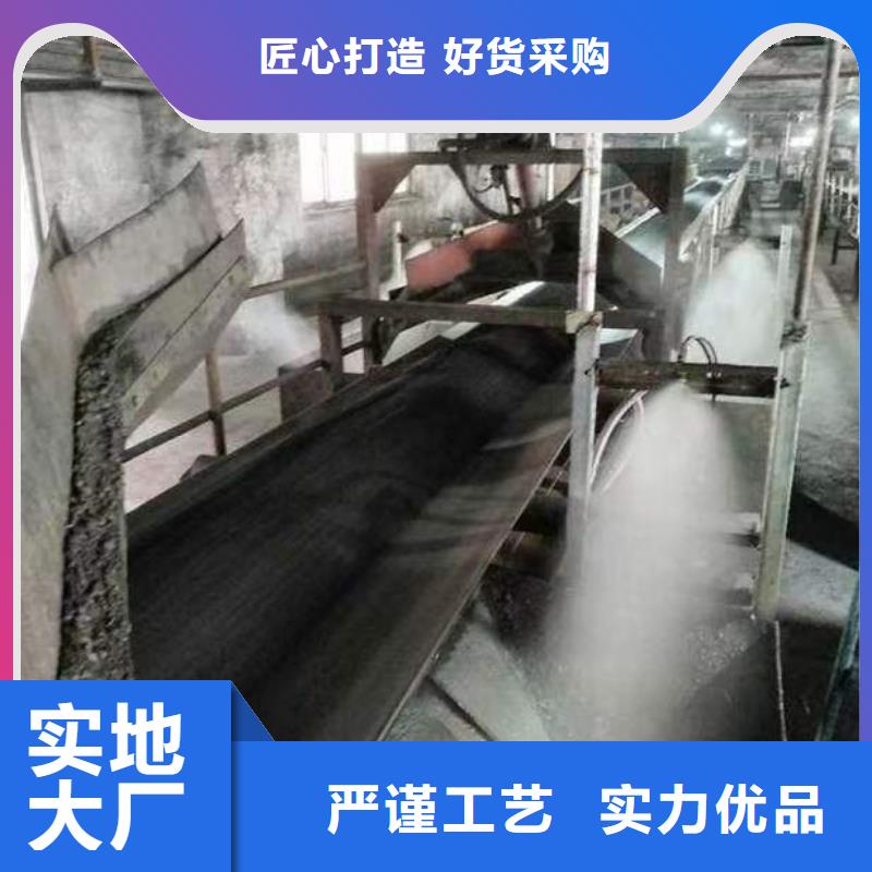 煤矿抑尘剂操作简单