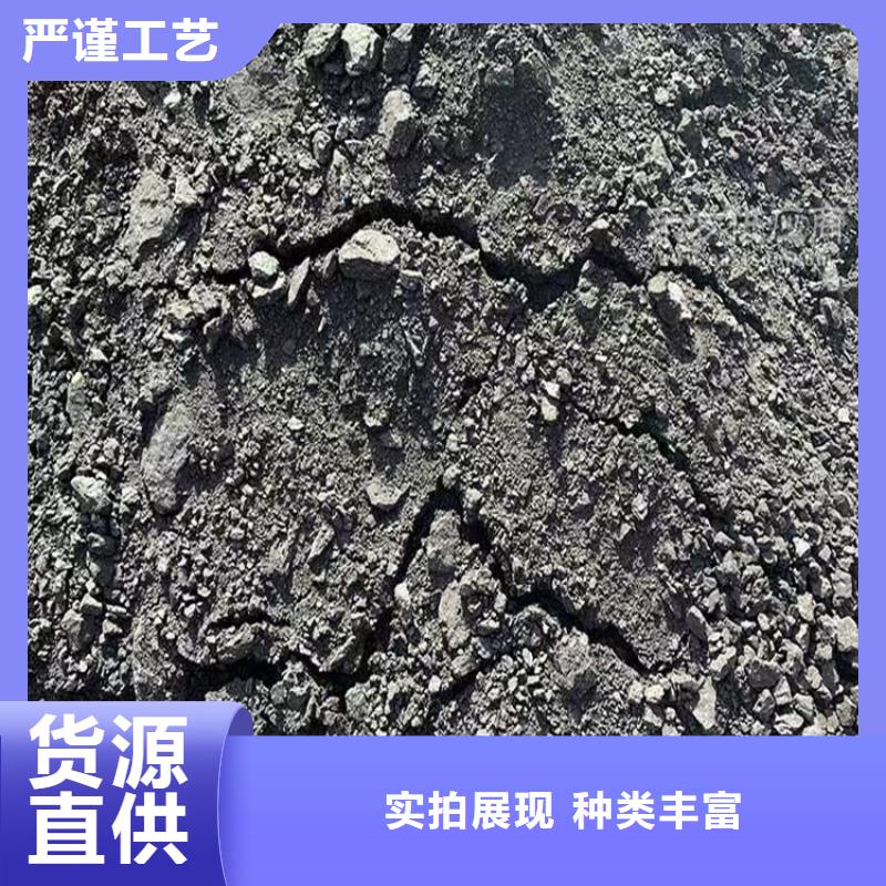 铁路煤炭抑尘剂抗风,抗雨水