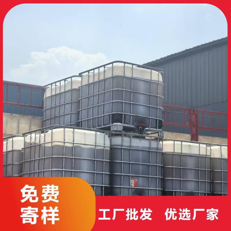 铁路运输抑尘剂质量层层把关