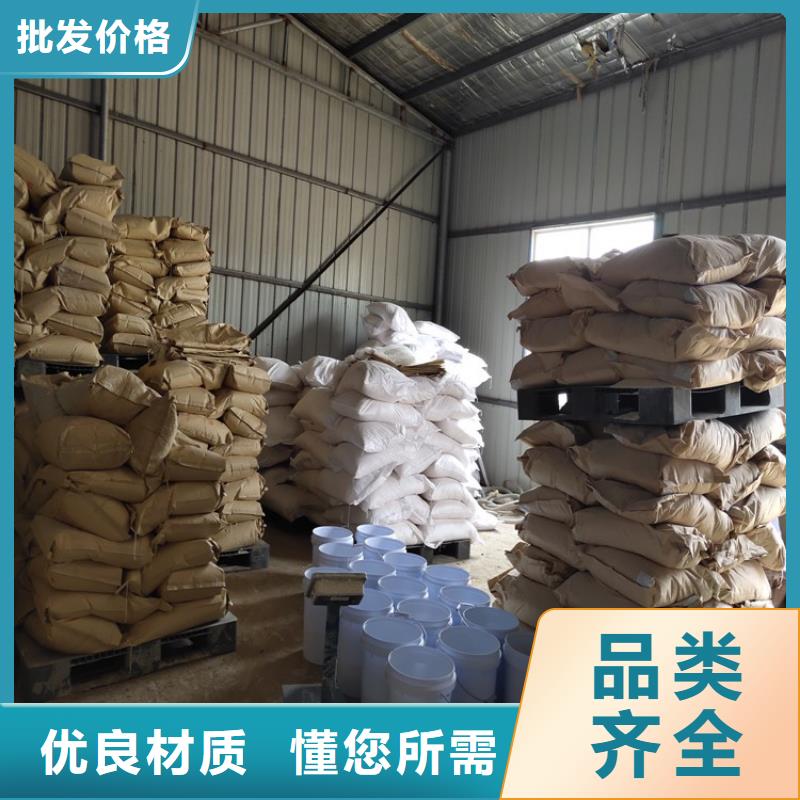 煤矿抑尘剂使用方便