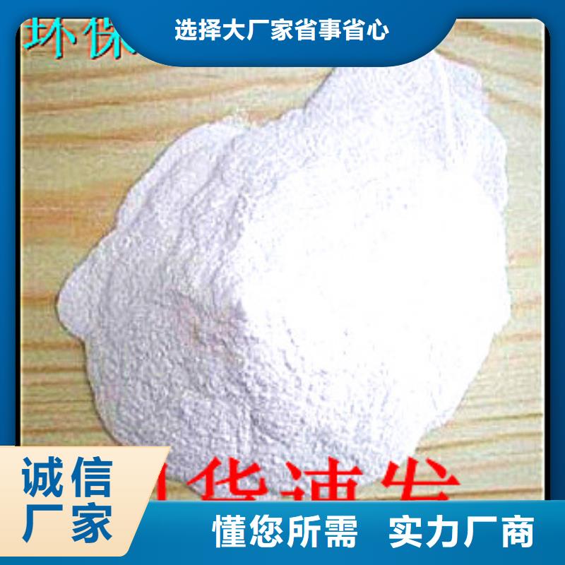 铁路煤炭抑尘剂抗风，抗雨水