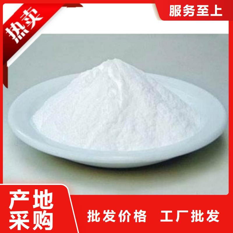 铁路运输抑尘剂施工方便