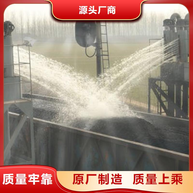 煤炭专用结壳抑尘剂实力厂家