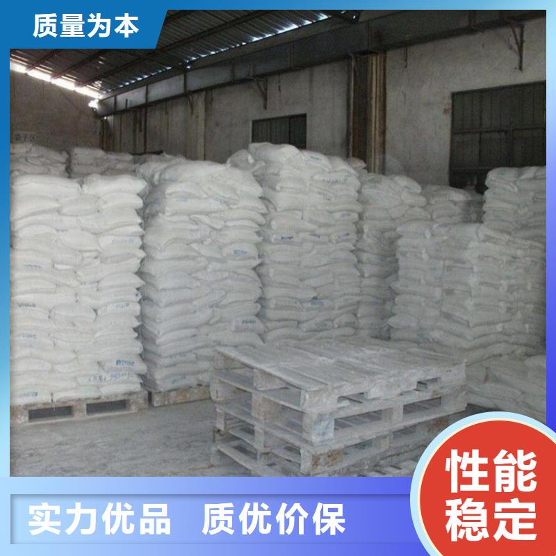 煤炭运输抑尘剂质量层层把关