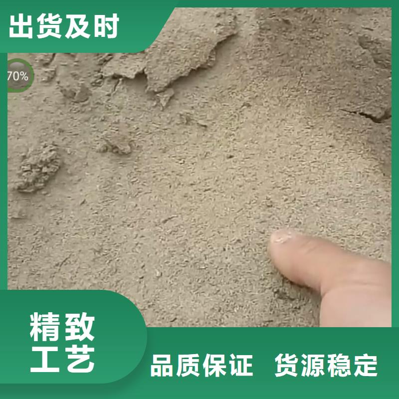 铁路运输抑尘剂施工方便