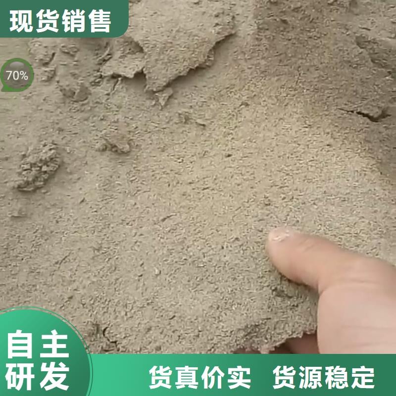 煤炭运输抑尘剂实体诚信厂家
