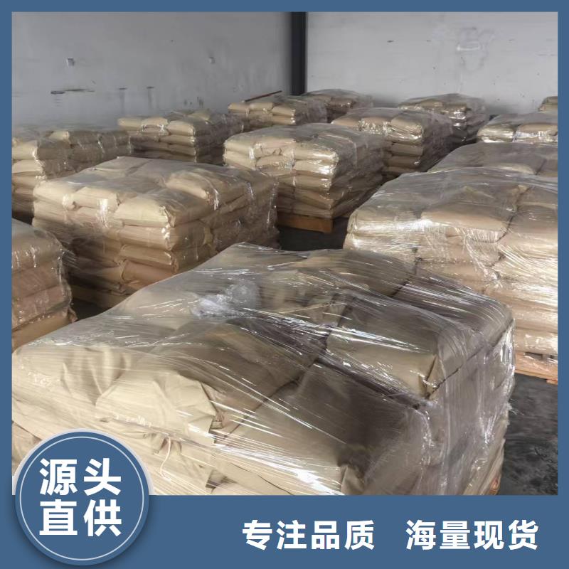 煤矿抑尘剂使用方便