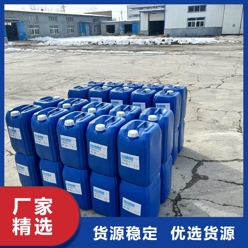 煤炭运输抑尘剂可