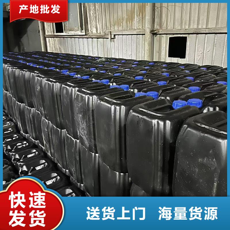 铁路运输抑尘剂施工方便