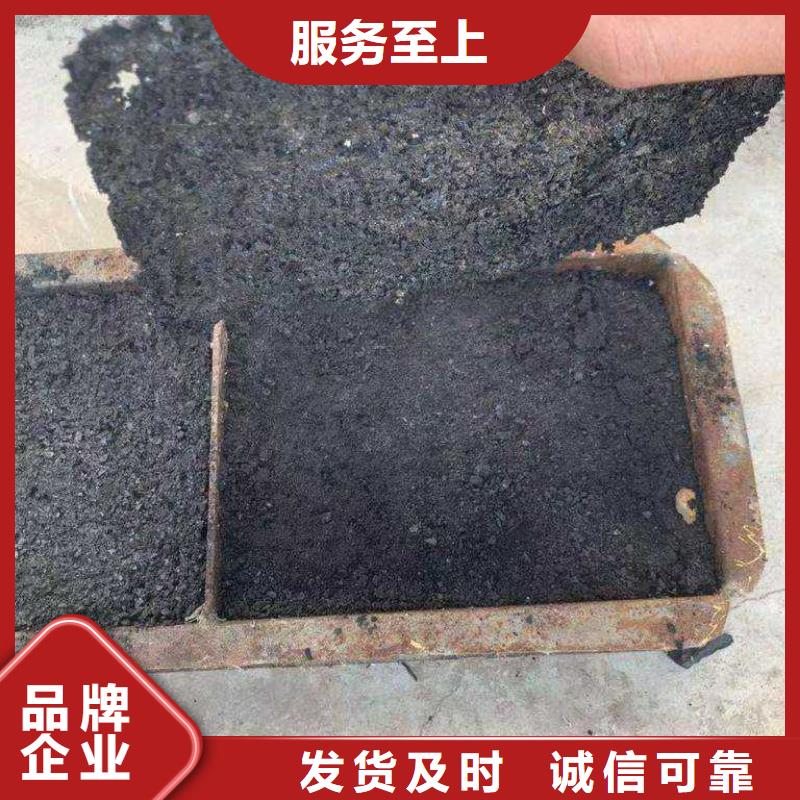 煤炭运输抑尘剂实体诚信厂家