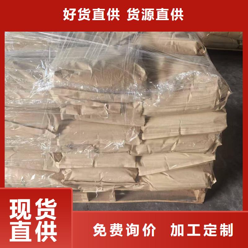 煤矿抑尘剂操作简单