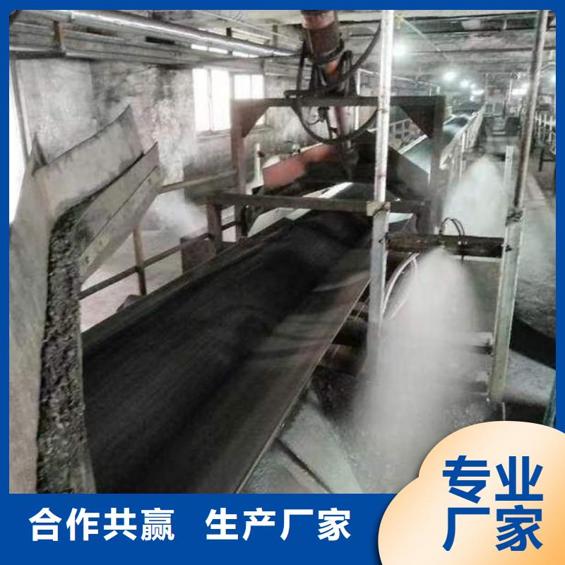 煤炭运输抑尘剂实体诚信厂家