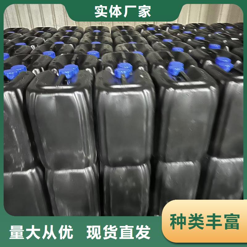 火车运煤结壳剂今日