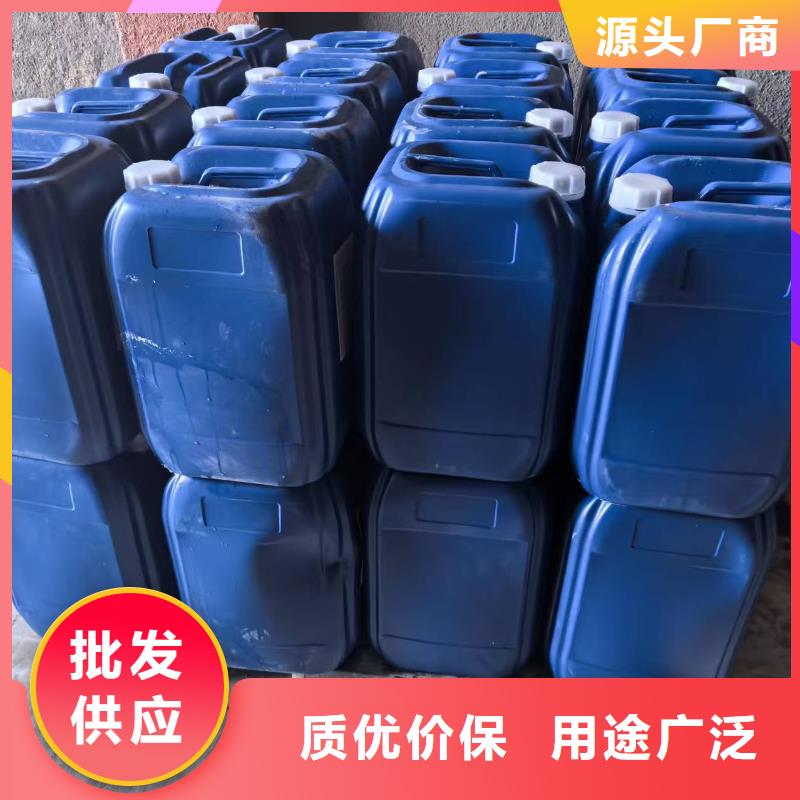 铁路抑尘剂符合标准