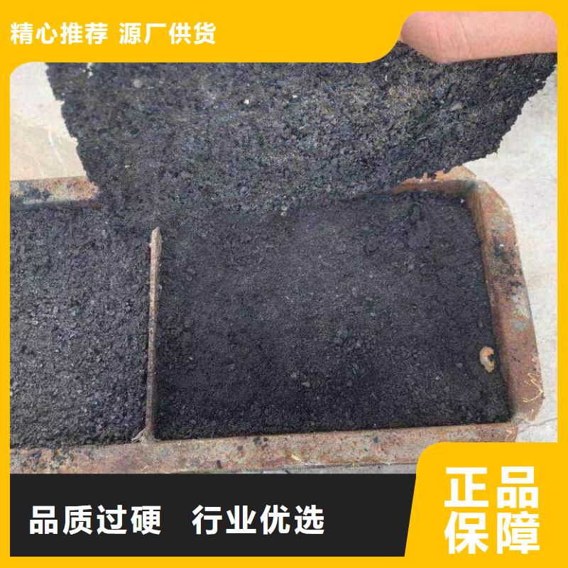 煤炭运输抑尘剂批发煤炭运输抑尘剂有铁检报告