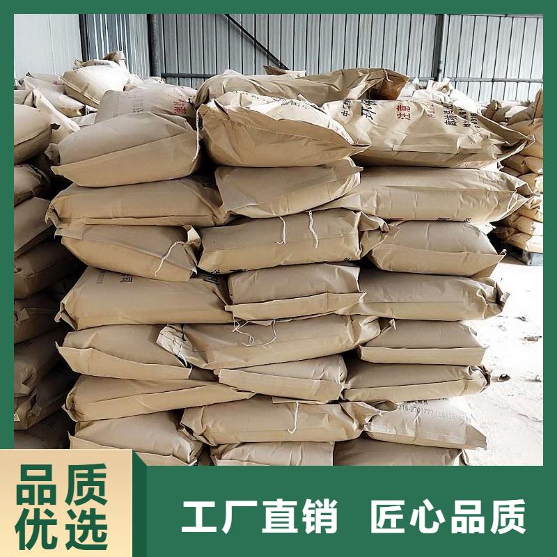 铁路抑尘剂具有铁检报告