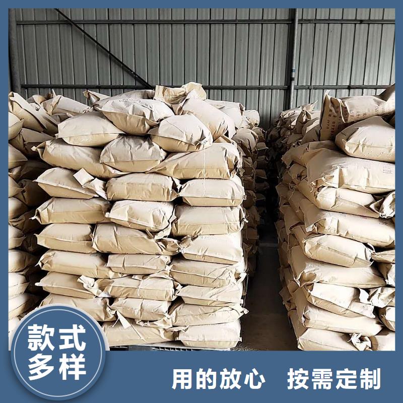 铁路煤炭运输抑尘剂铁路煤炭运输抑尘剂有铁检报告