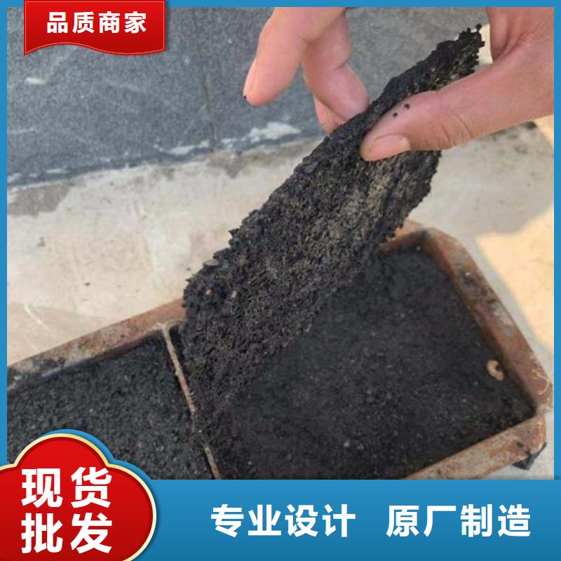 煤炭运输抑尘剂煤炭运输抑尘剂铁路标准