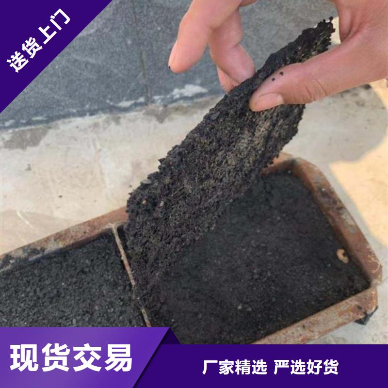 铁路煤炭运输抑尘剂多少钱一吨铁路煤炭运输抑尘剂有铁检报告