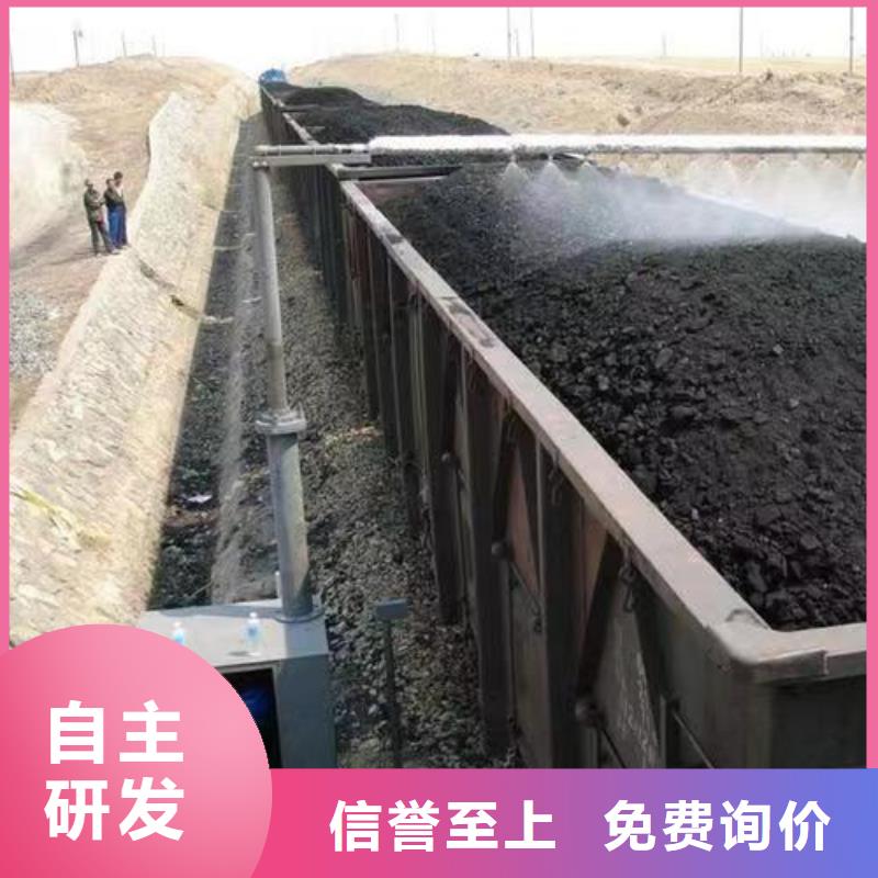 煤矿抑尘剂使用方便
