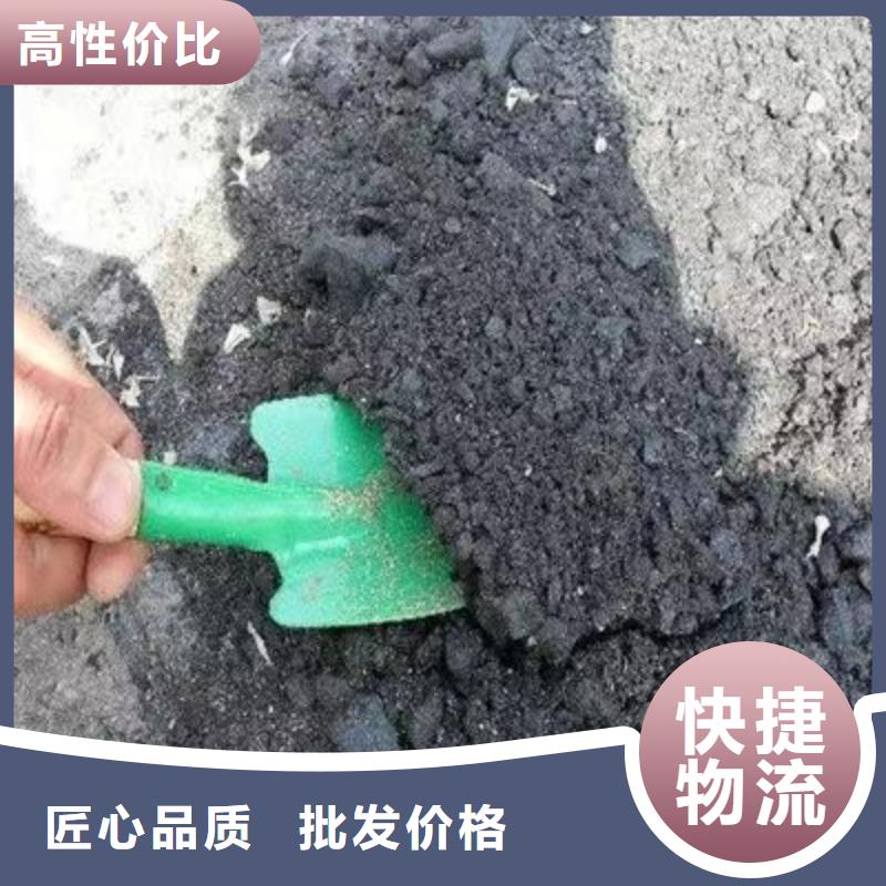 铁路抑尘剂今日