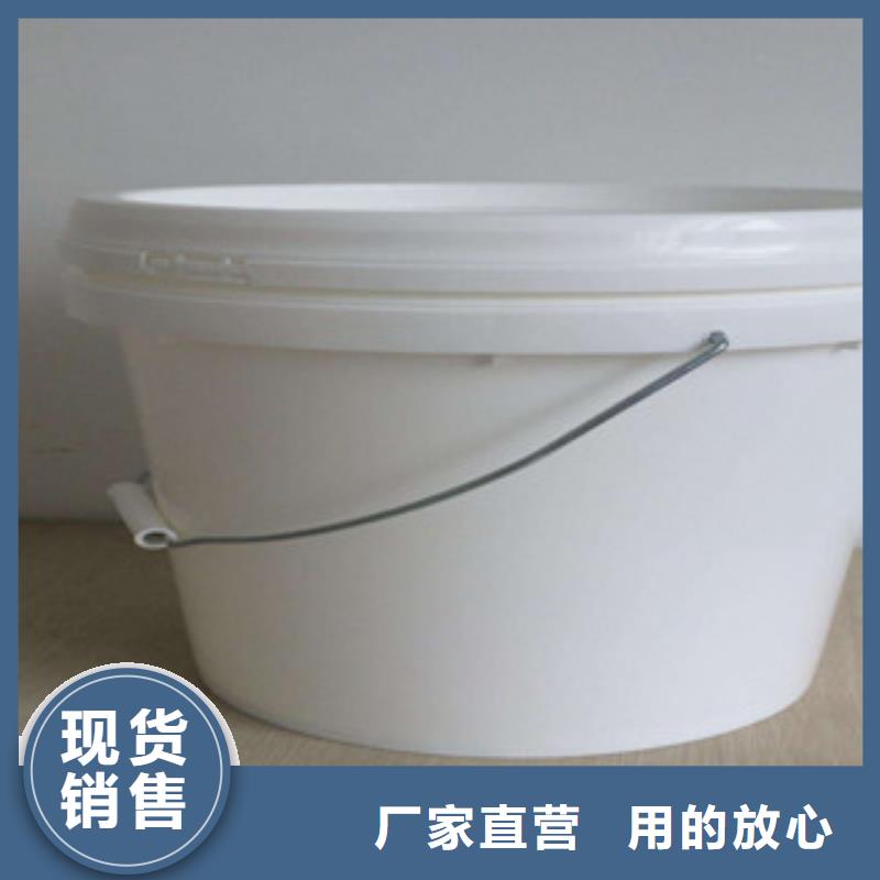 铁路抑尘剂今日